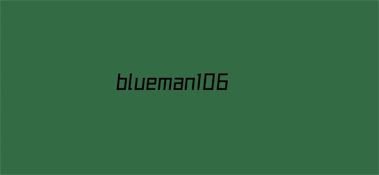 >blueman1069亚洲男男横幅海报图