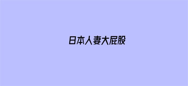 电影海报